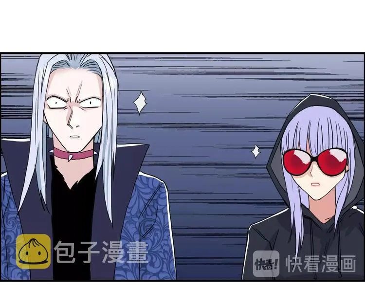 第135话 雷鬼阿含 第84页