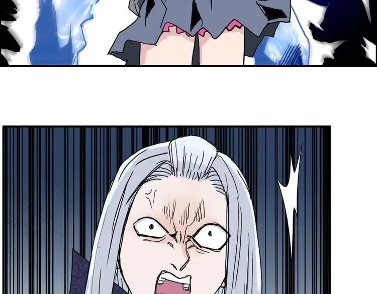 第135话 雷鬼阿含 第106页