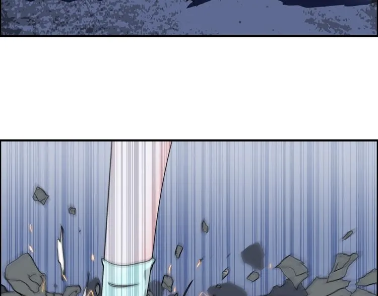 第135话 雷鬼阿含 第112页