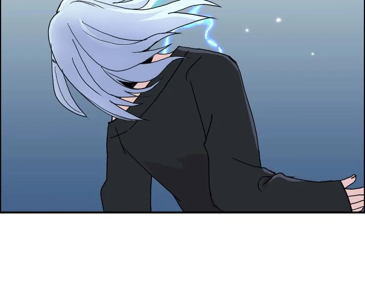第135话 雷鬼阿含 第121页