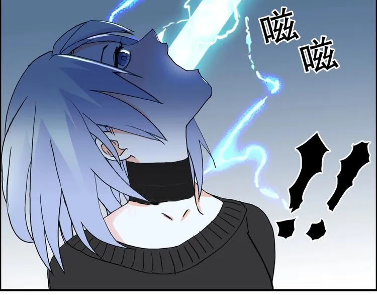 第135话 雷鬼阿含 第125页