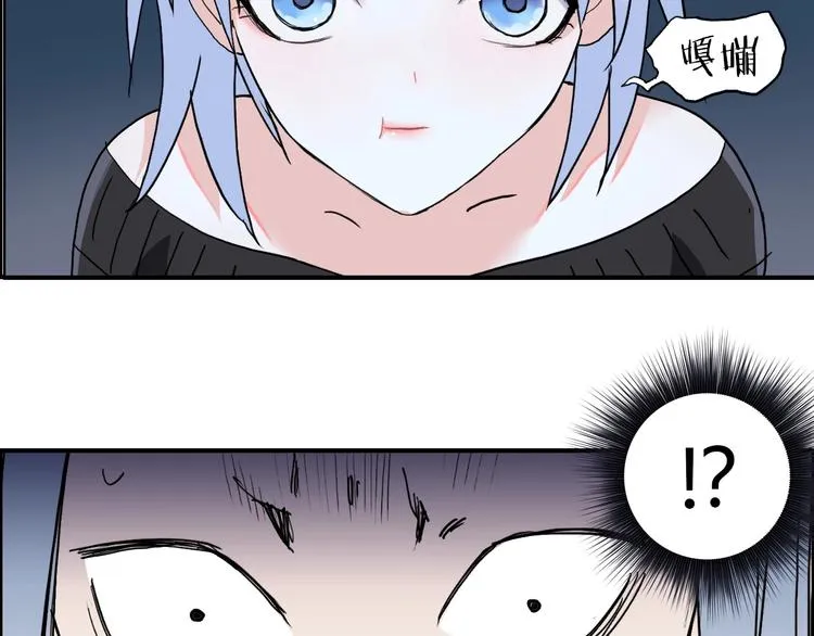 第135话 雷鬼阿含 第128页