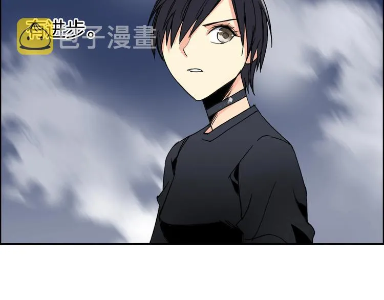 第136话 雷鬼族的真身 第31页