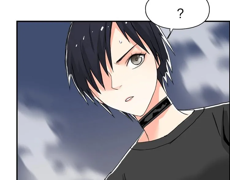 第136话 雷鬼族的真身 第38页