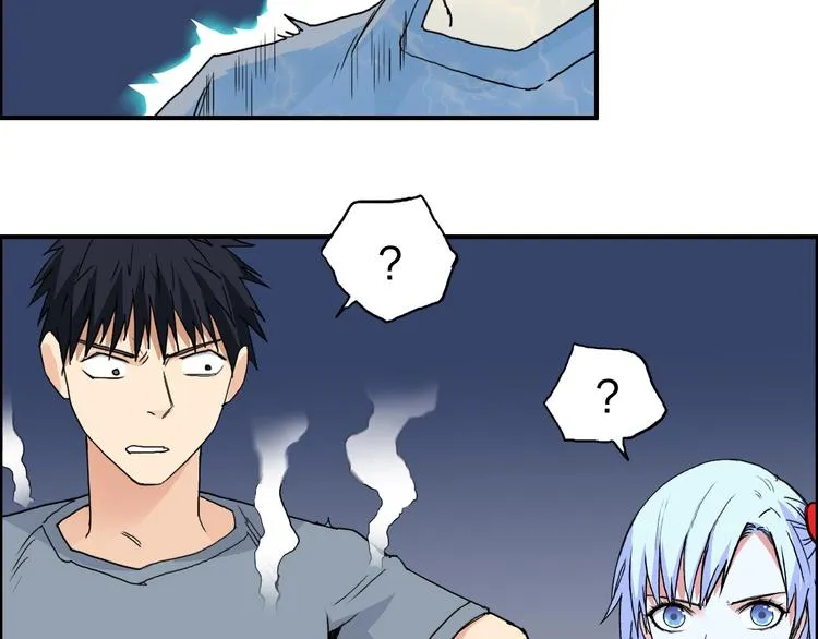 第136话 雷鬼族的真身 第60页