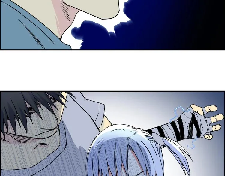 第136话 雷鬼族的真身 第72页