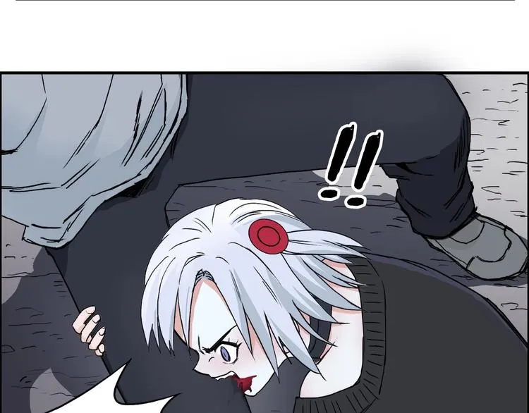 第136话 雷鬼族的真身 第79页