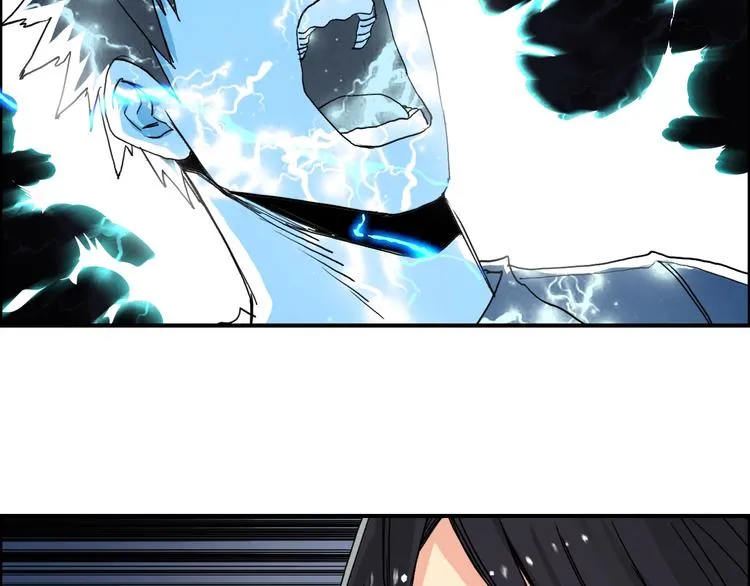 第136话 雷鬼族的真身 第82页