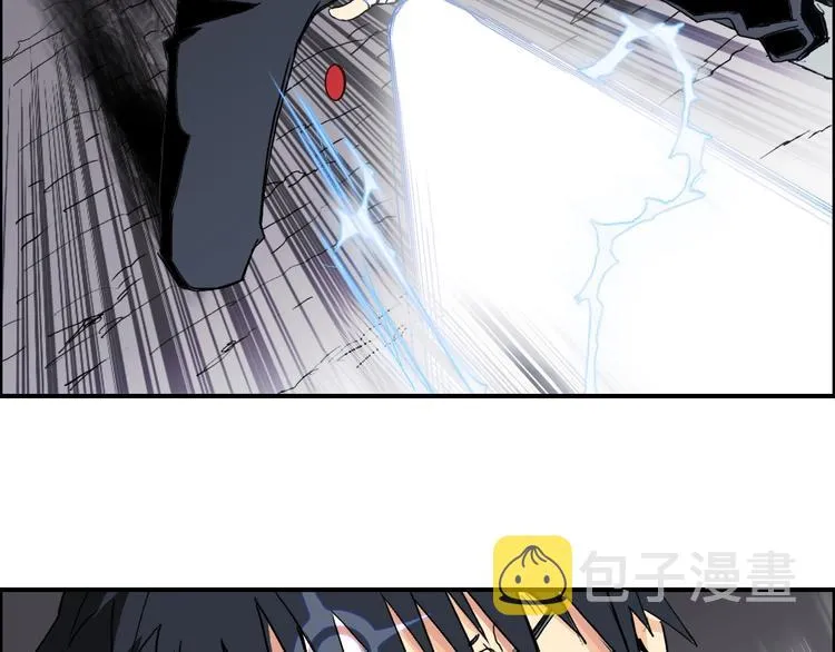 第136话 雷鬼族的真身 第89页