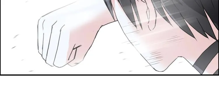 第136话 雷鬼族的真身 第97页