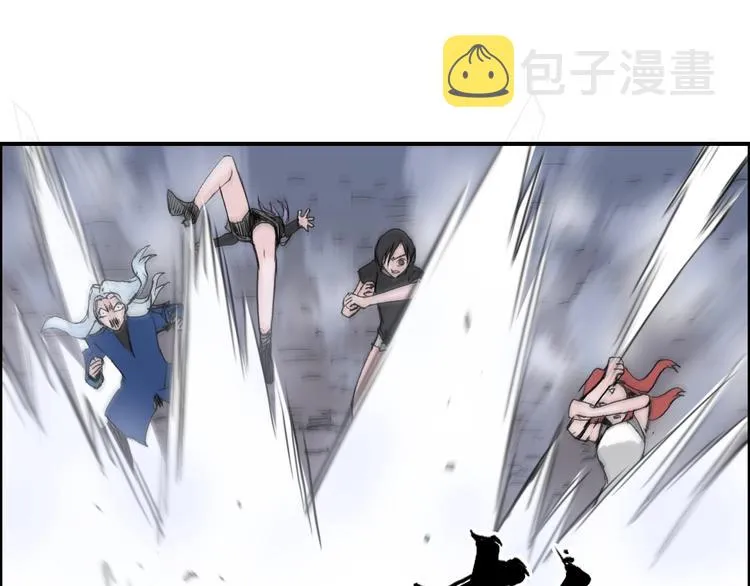 第136话 雷鬼族的真身 第98页