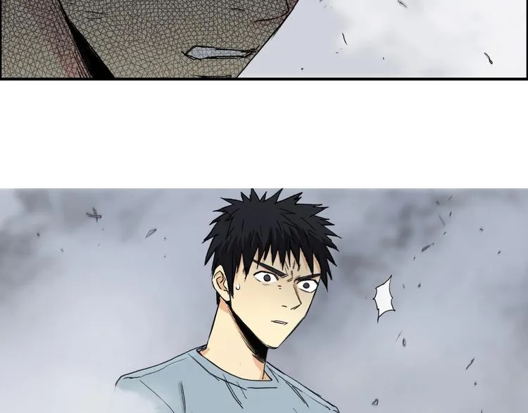 第136话 雷鬼族的真身 第105页