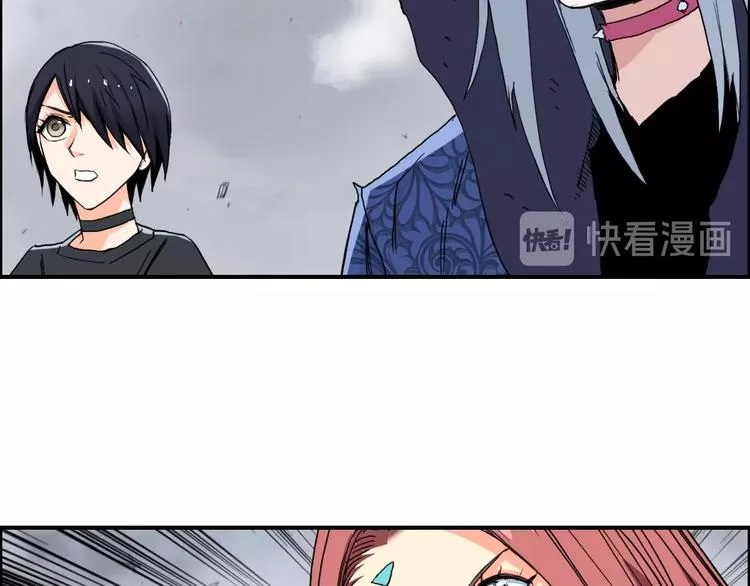 第136话 雷鬼族的真身 第114页