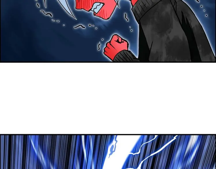 第137话 灵能电锯 第6页