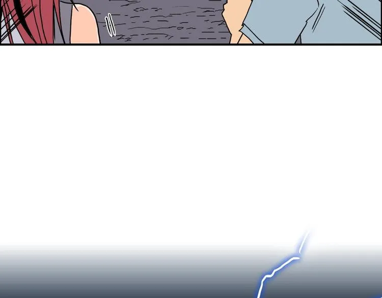 第137话 灵能电锯 第14页