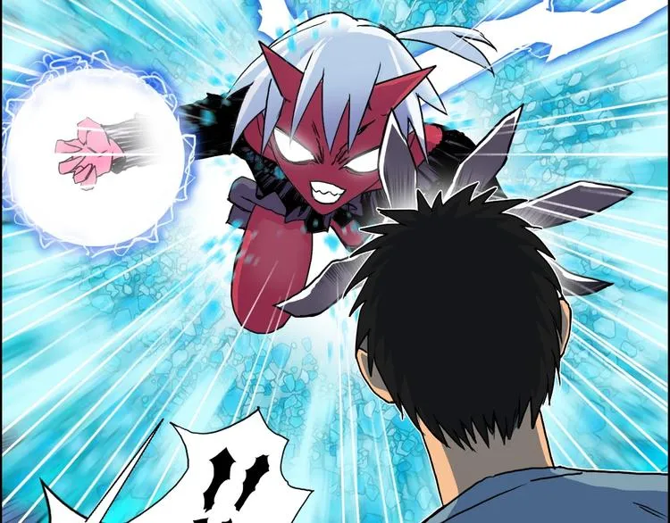 第137话 灵能电锯 第28页