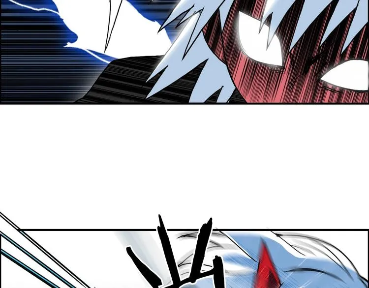 第137话 灵能电锯 第31页