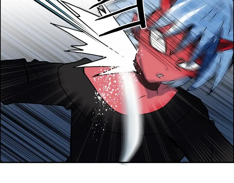 第137话 灵能电锯 第32页