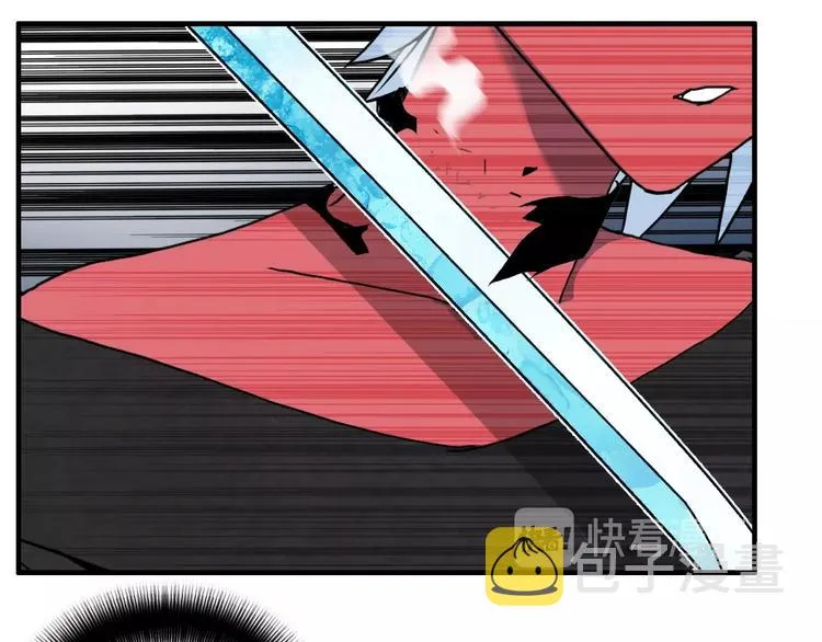 第137话 灵能电锯 第33页