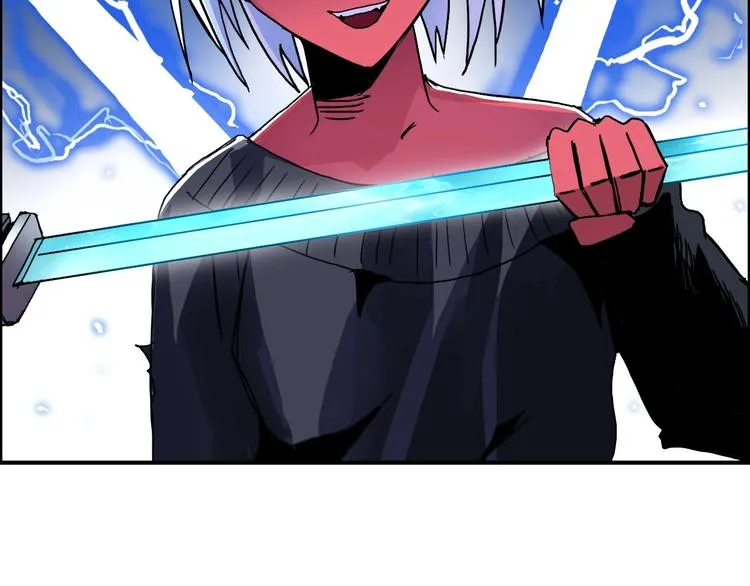 第137话 灵能电锯 第42页