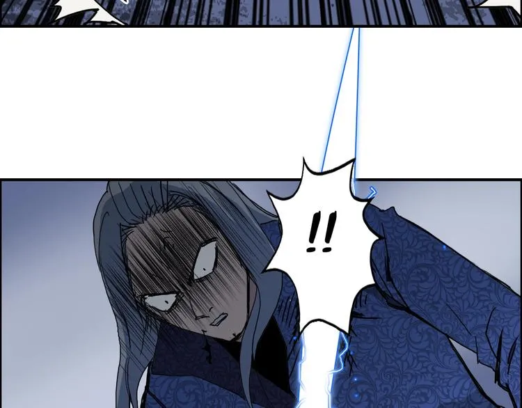 第137话 灵能电锯 第51页