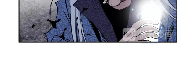 第137话 灵能电锯 第61页