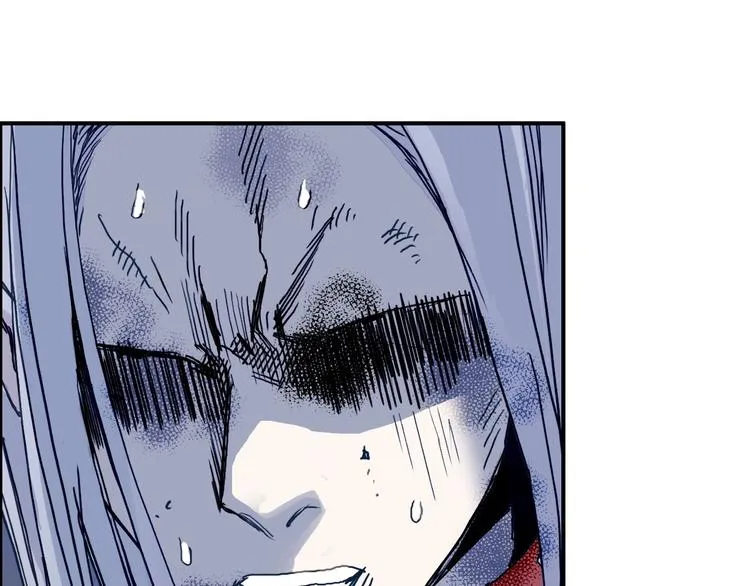 第137话 灵能电锯 第80页