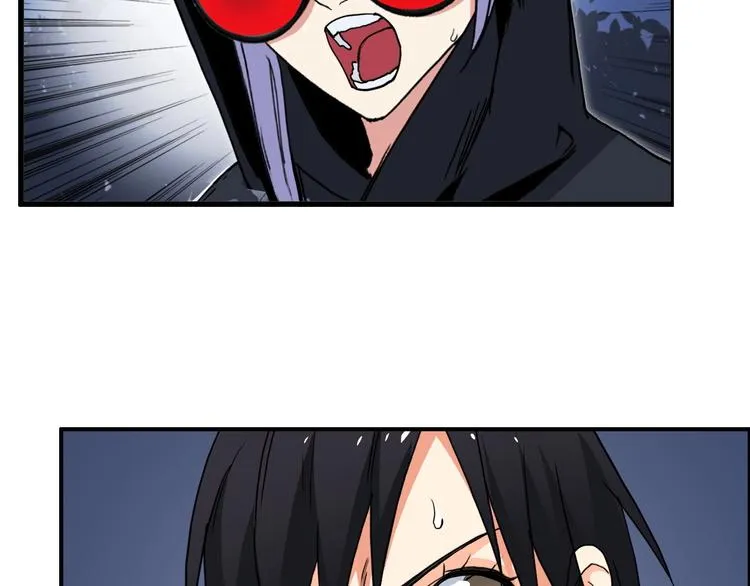 第137话 灵能电锯 第85页
