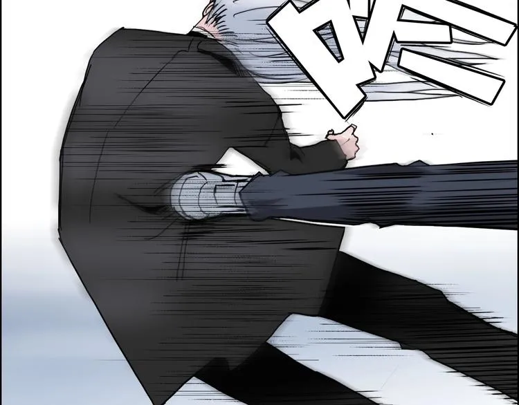 第137话 灵能电锯 第116页