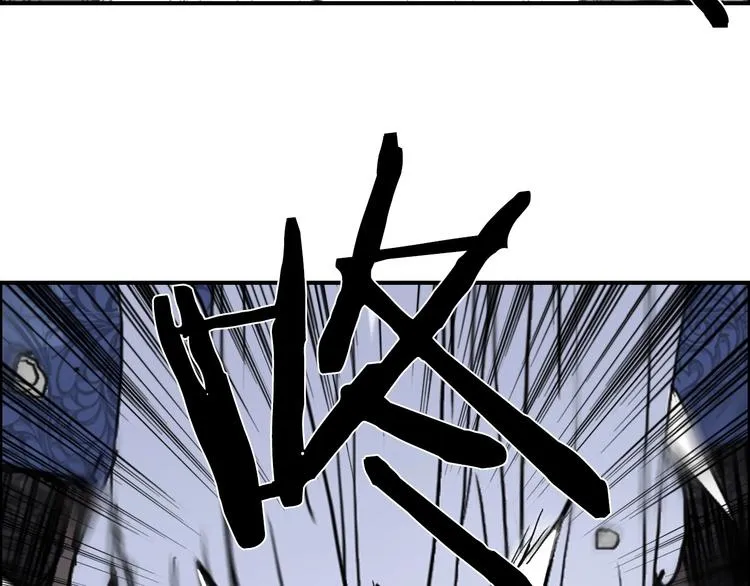 第138话 雷鬼的秘密 第19页
