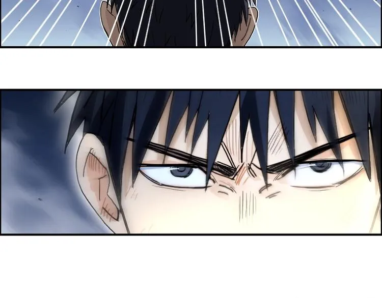 第138话 雷鬼的秘密 第34页
