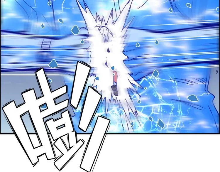 第138话 雷鬼的秘密 第72页