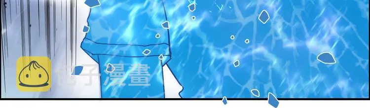 第138话 雷鬼的秘密 第79页