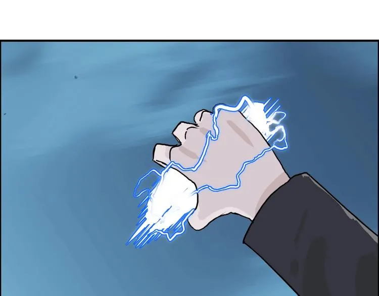 第138话 雷鬼的秘密 第117页