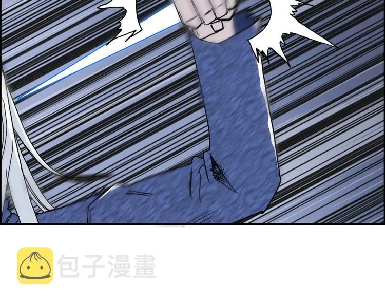 第138话 雷鬼的秘密 第126页