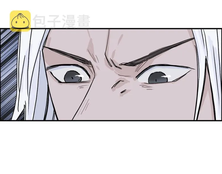 第138话 雷鬼的秘密 第127页