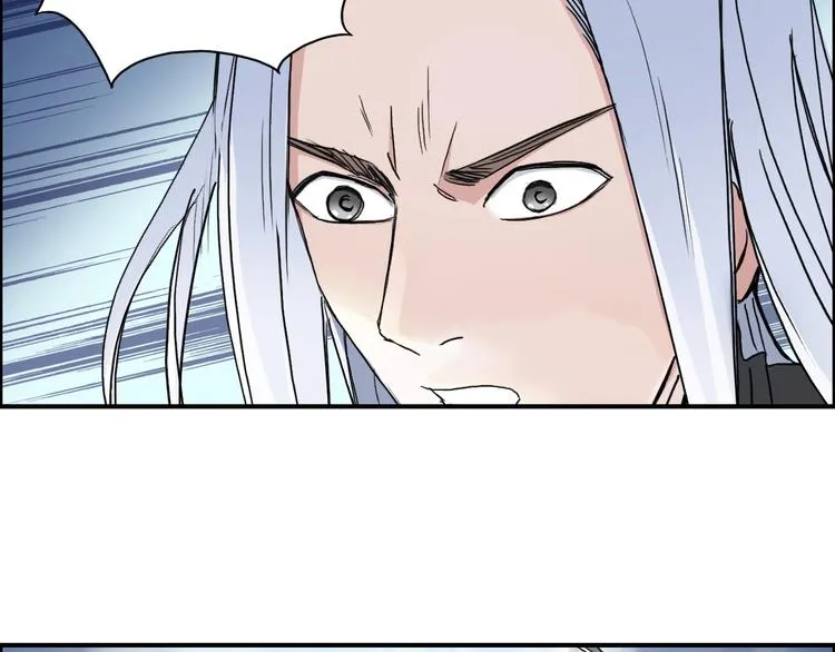 第138话 雷鬼的秘密 第132页