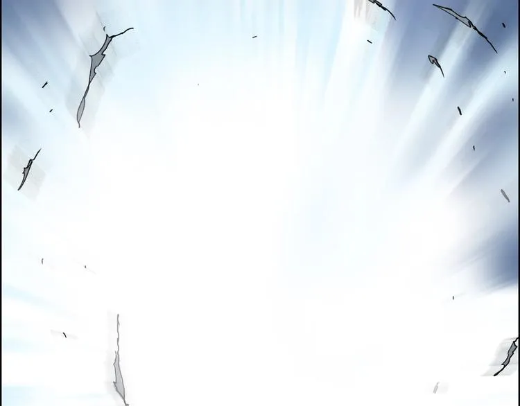 第138话 雷鬼的秘密 第133页