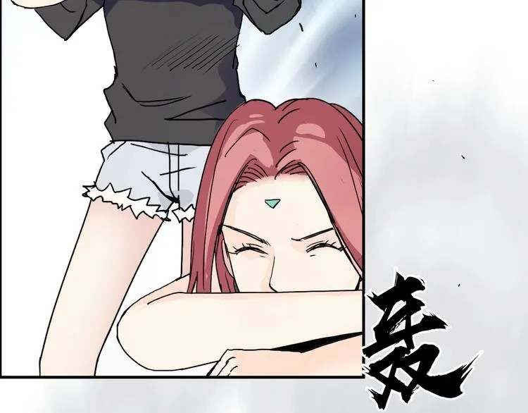 第138话 雷鬼的秘密 第141页