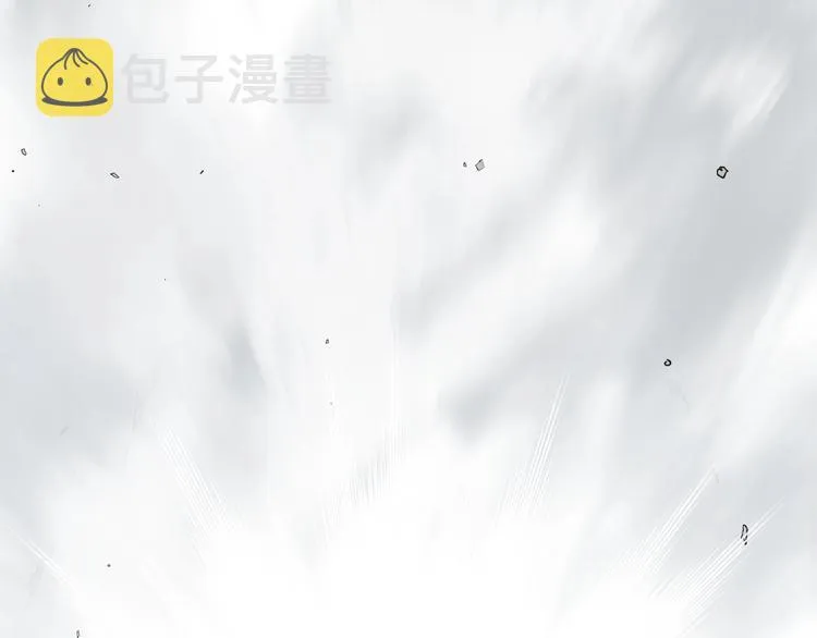 第138话 雷鬼的秘密 第143页
