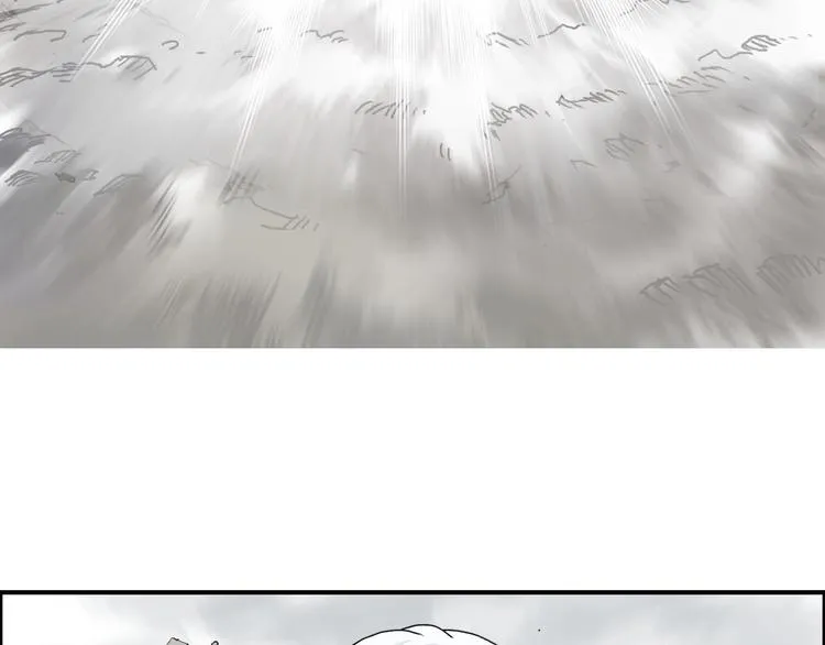 第138话 雷鬼的秘密 第145页