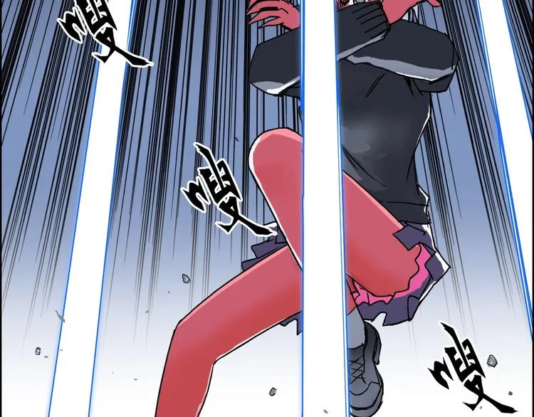 第138话 雷鬼的秘密 第151页