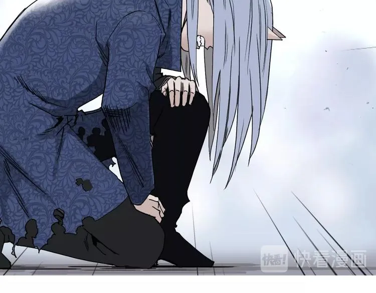 第139话 修罗武斗塔 第42页