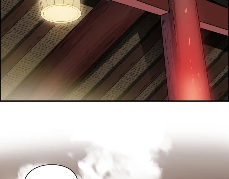 第139话 修罗武斗塔 第78页