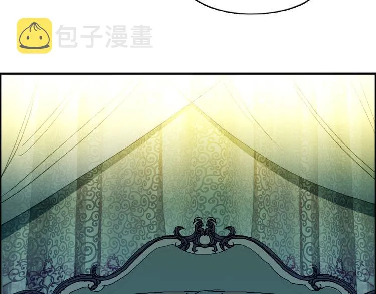 第139话 修罗武斗塔 第136页