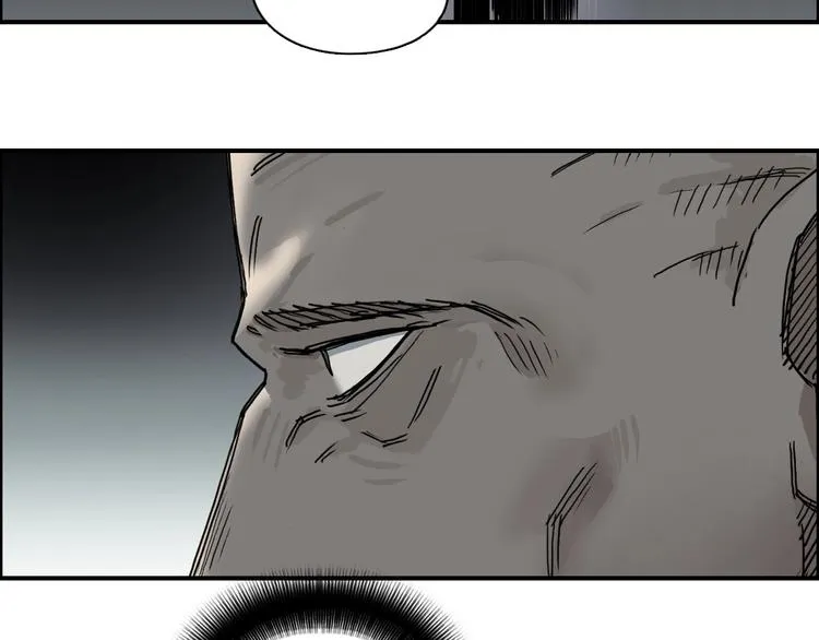 第139话 修罗武斗塔 第142页