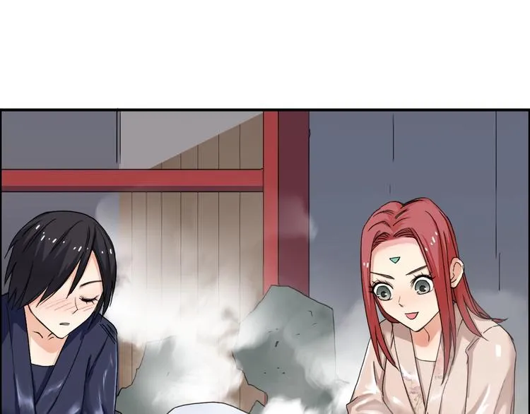 第139话 修罗武斗塔 第146页