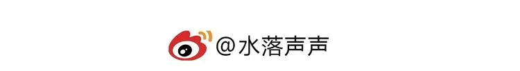 第139话 修罗武斗塔 第149页