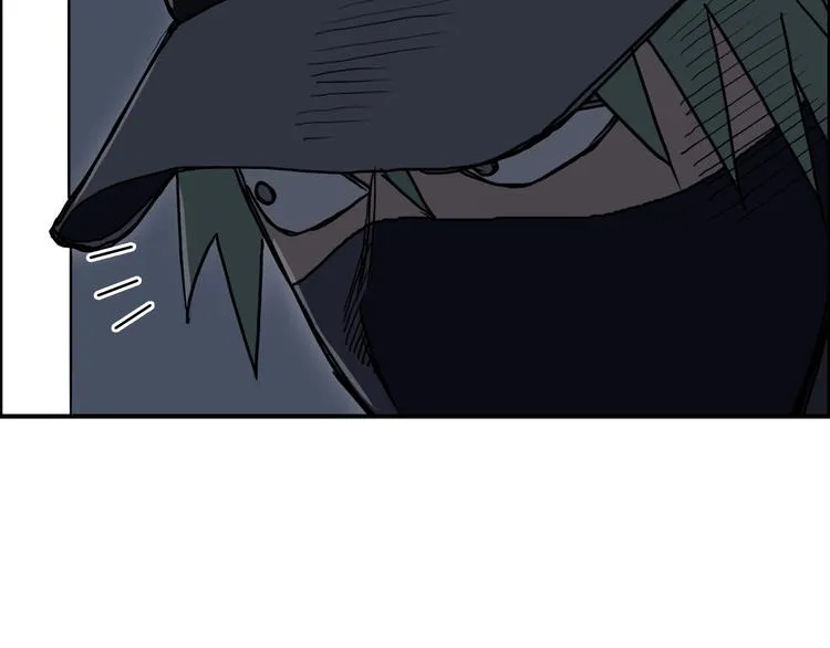 第140话 拍卖会之狼 第46页