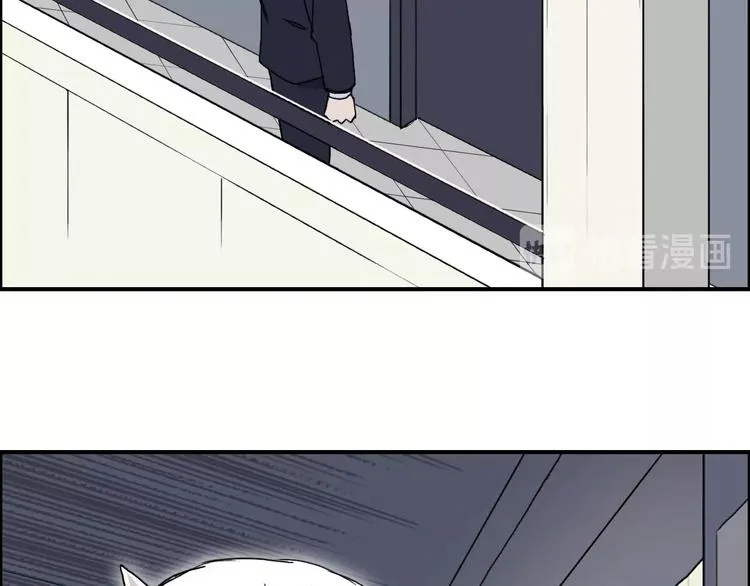 第140话 拍卖会之狼 第49页